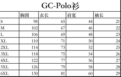 2024 Ghana Flag Graphic Polo Shirt Ghanaianoy National Emblem Map Men Jersey Tops Republic College Africa Kids Sports Streetwear