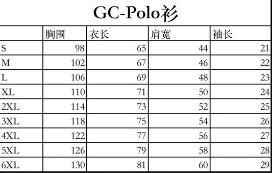 2024 Ghana Flag Graphic Polo Shirt Ghanaianoy National Emblem Map Men Jersey Tops Republic College Africa Kids Sports Streetwear